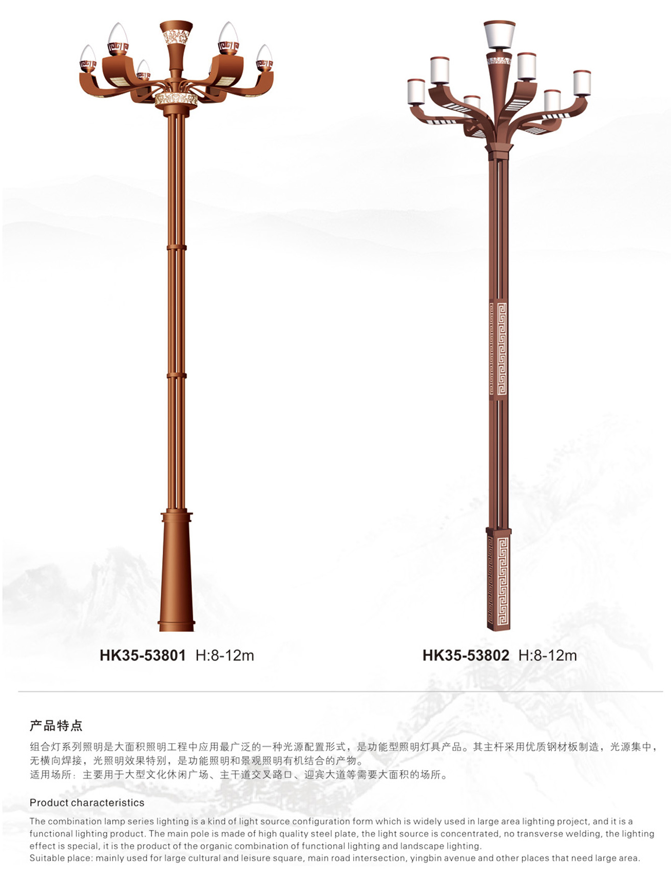 阳江玉兰灯